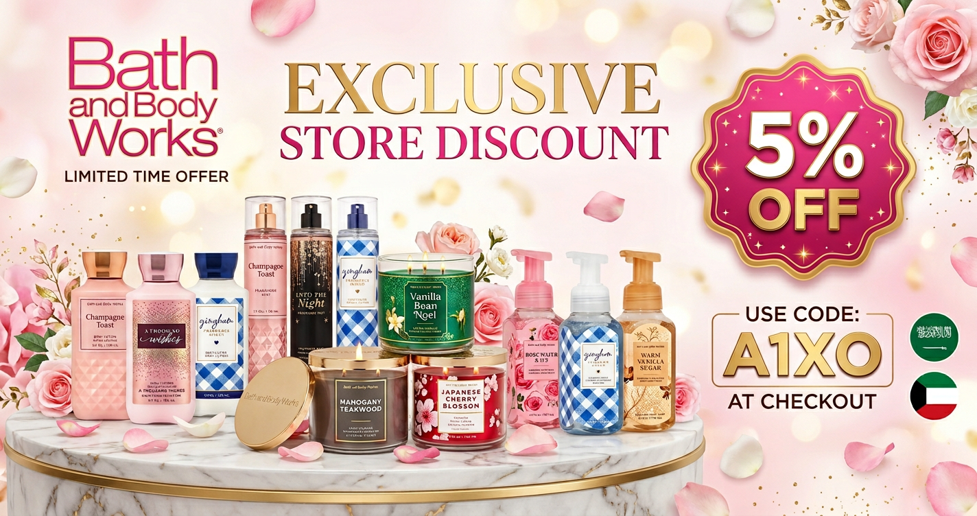 كود خصم باث اند بودي وركس السعودية والكويت - كوبون A1XO