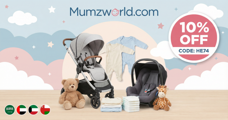 كود خصم ممزورلد السعودية والإمارات - كوبون HE74 خصم 10% على مستلزمات الأطفال